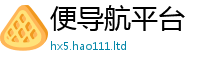 2025新门正版免费资本则2025年正版资料免费最新版本